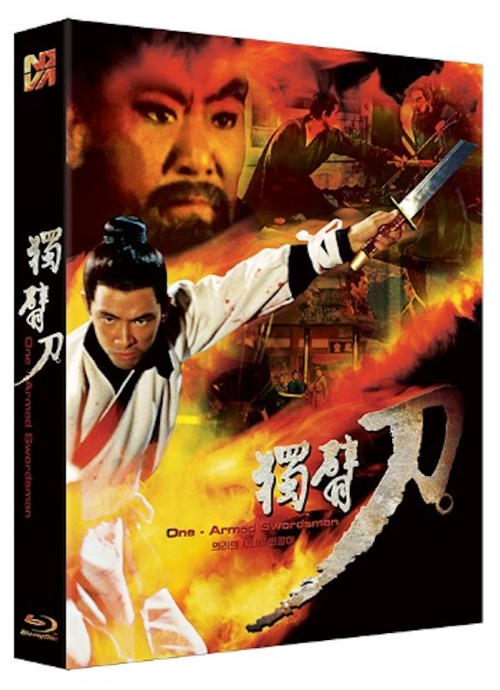 The One-Armed  Swordsman (1967)
