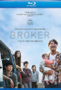 Broker (2022) - Blu-ray Review