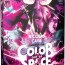 Color Out Of Space (2019) - 4K UHD + Blu-ray - Limited Edition SteelBook - Review