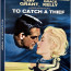 To Catch a Thief (1955) - 4K Ultra HD SteelBook - Review