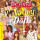Beyond The Valley of the Dolls (1970) Criterion Collection - Blu-ray