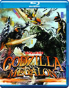 Godzilla vs Megalon (1973) - Blu-ray Review