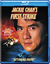 First Strike - Blu-ray Review