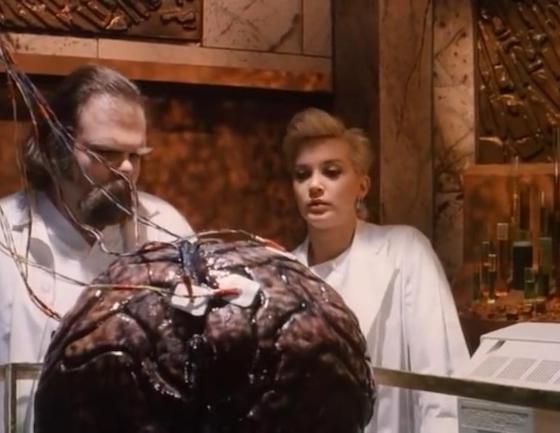 The Brain (1988) - Blu-ray