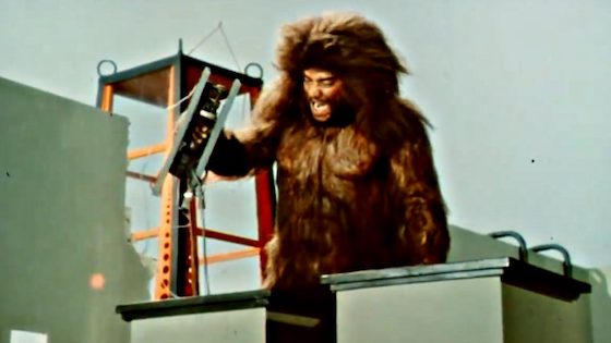 Yeti: The Giant of the 20th Century (1977)
