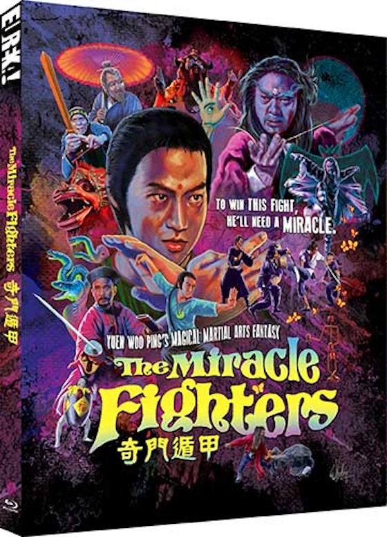 The Miracle Fighters (1982)