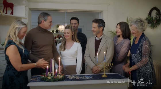 Oy to the World (2025) Oy to the World (2025)