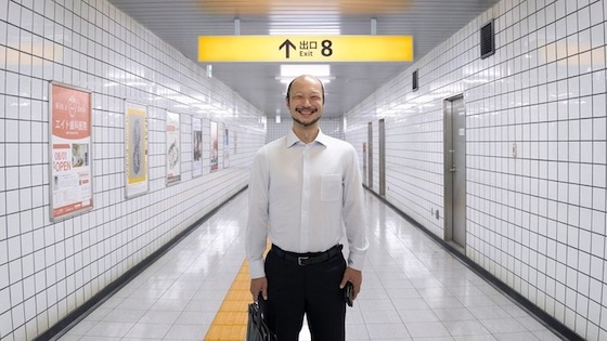 Exit 8 (2026) Exit 8 (2026)