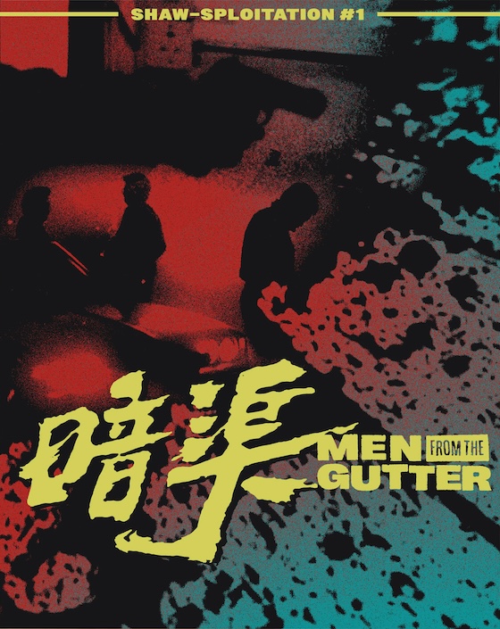 Men From the Gutter (1983)