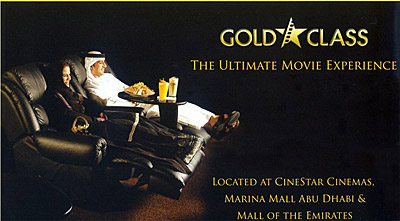 Gold Class Seating UAE
