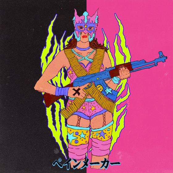 Hardline by Vestron Vulture 