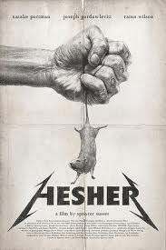 Hesher Movie Trailer
